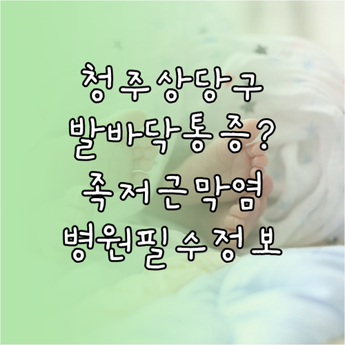 image 4b6ef86e