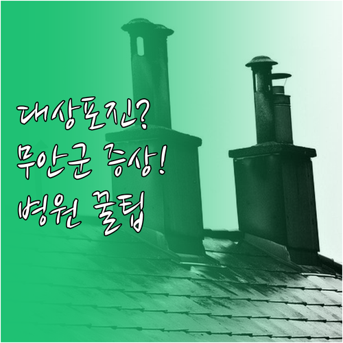 image 4c3cc3c5