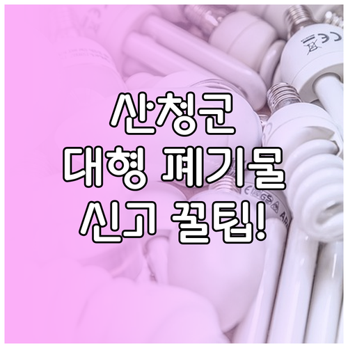 image 4c468fff