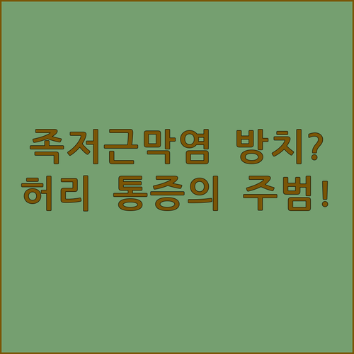 image 4ea9b512