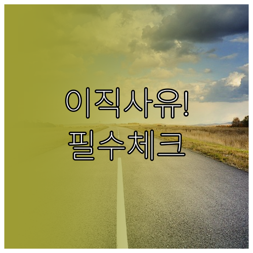 image 50df0582