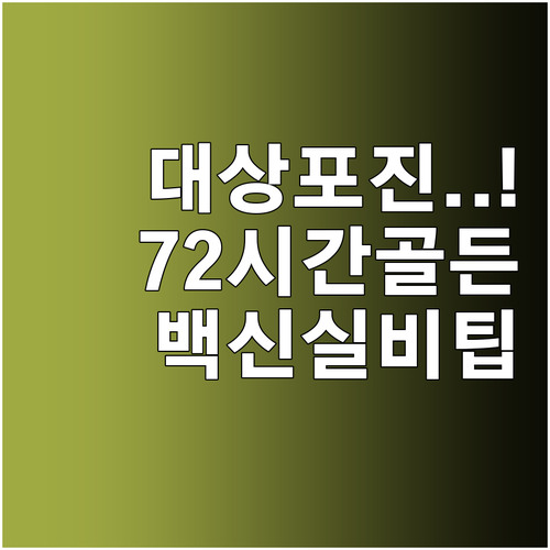image 525d20e1