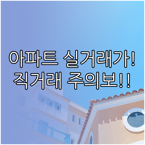 image 574812fa