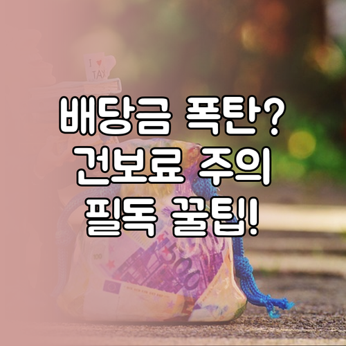 image 5ae68b45