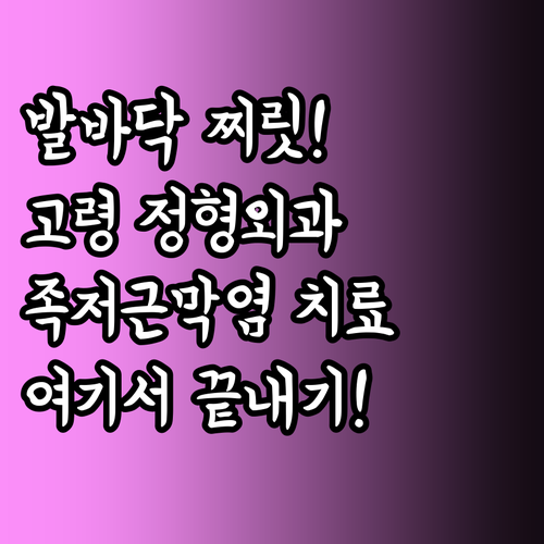 image 5c6ae6f0