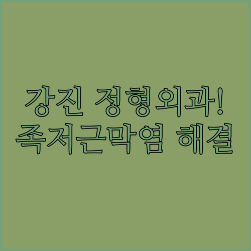 image 5d6e4c57