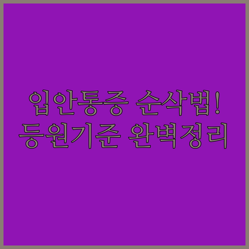 image 5efa0462