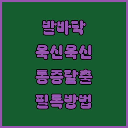 image 627ed0c1
