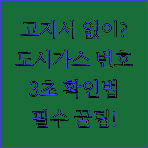 image 62aa2457
