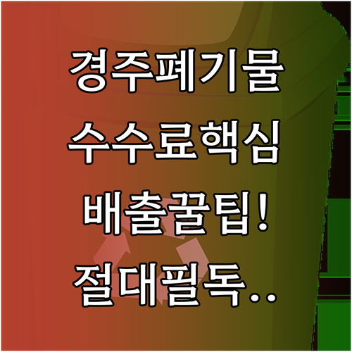 image 636e9dd6