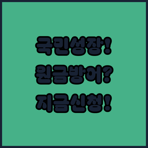 image 63e2acdb