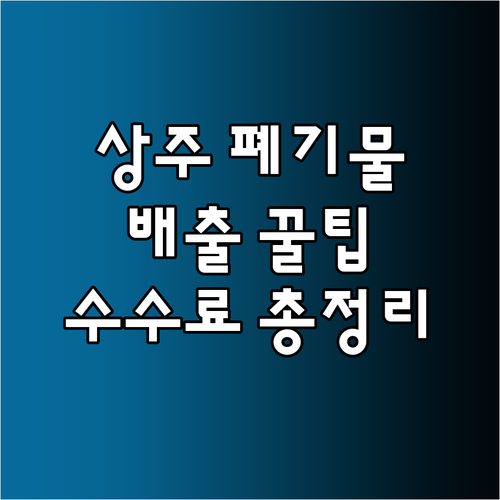 image 6446237d