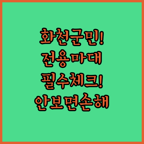 image 65a01c50