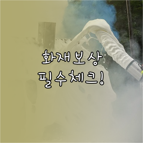 image 65b368cd