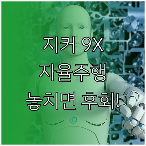 image 6b87c86d