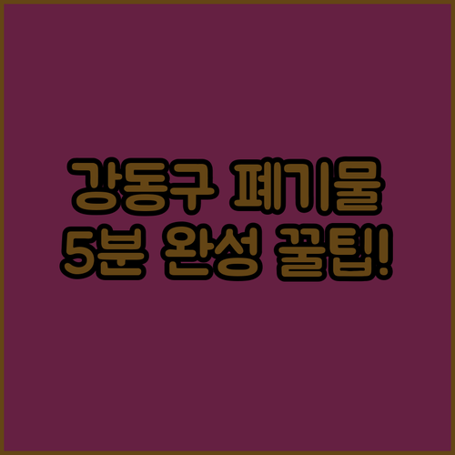 image 6bdc931f