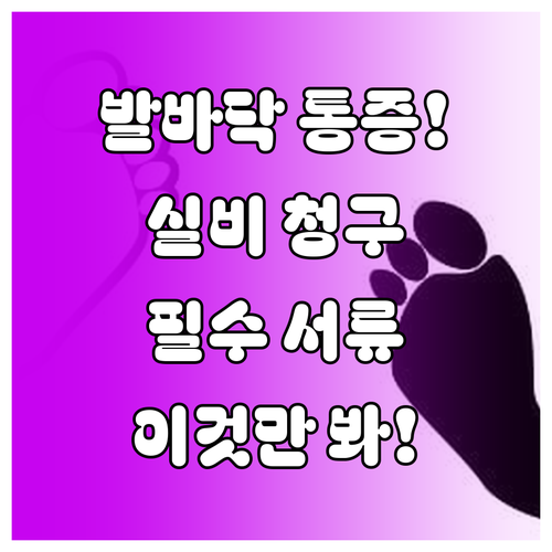 image 6d46f3c7
