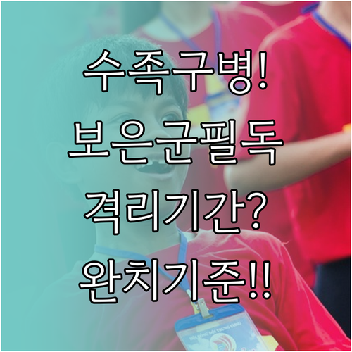 image 6e74dae5