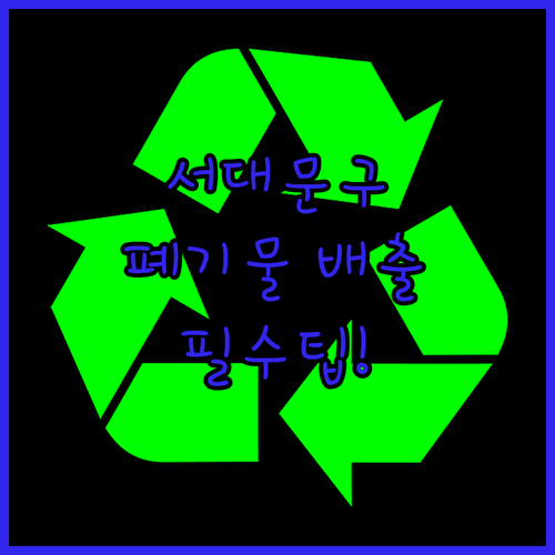 image 6f5337c3