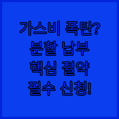 image 746a75eb