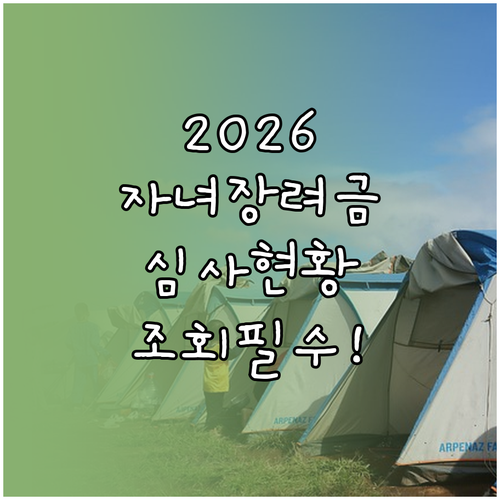 image 74753d5a