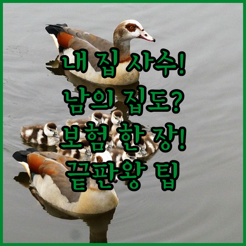 image 77863a3d