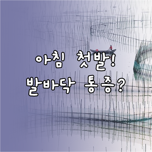 image 78a9ea88