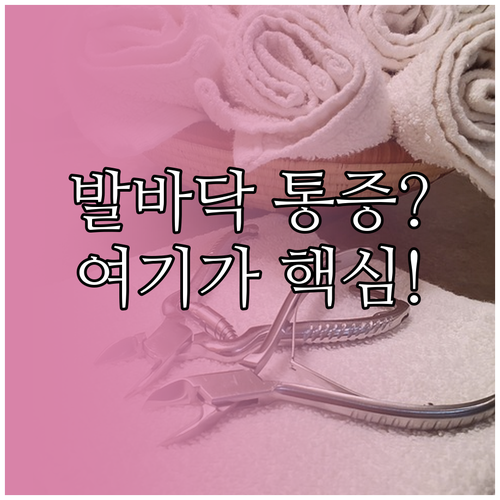 image 7a31d023
