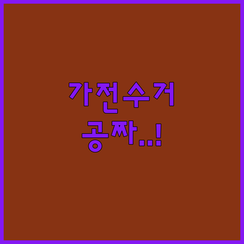 image 7c3d6184