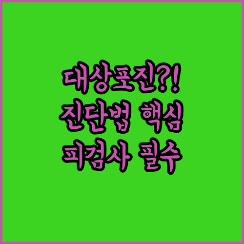 image 7e82e0b5