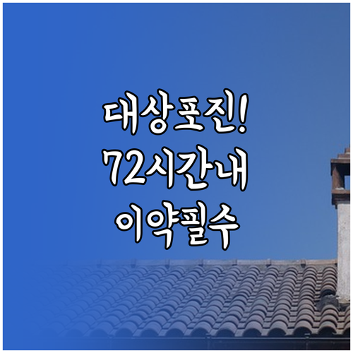image 7fa29159