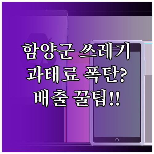 image 7fccc2a9