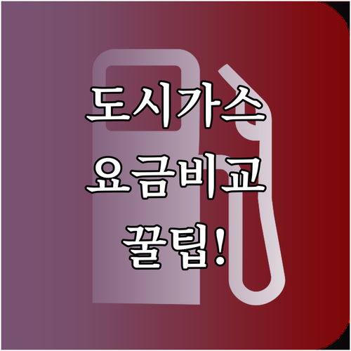 image 85bde7fe