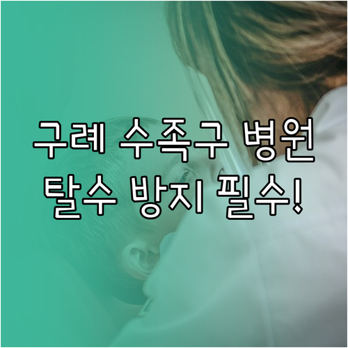 image 8a5828a3