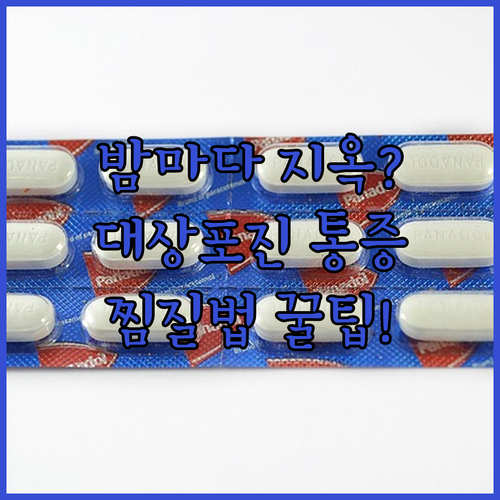 image 8d684bc0
