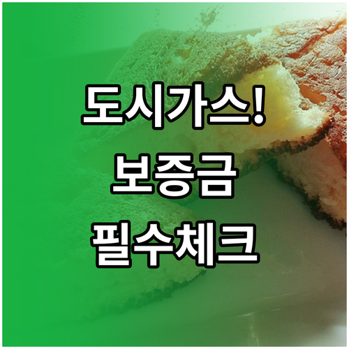 image 8dd91ab0