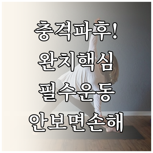 image 93fb983e