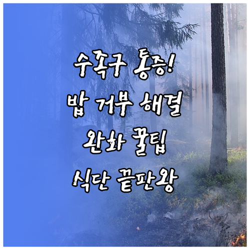 image 9403fd13