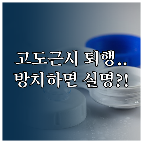 image 9426319e