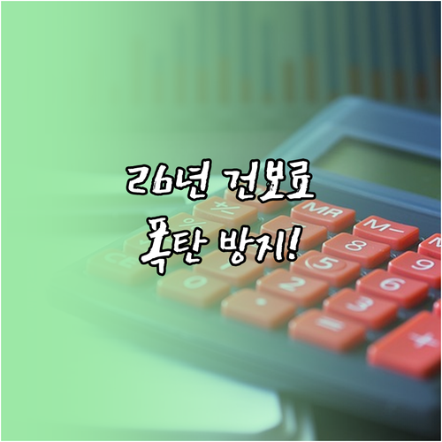 image 9925fb31