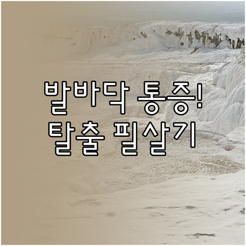 image 99b387e3