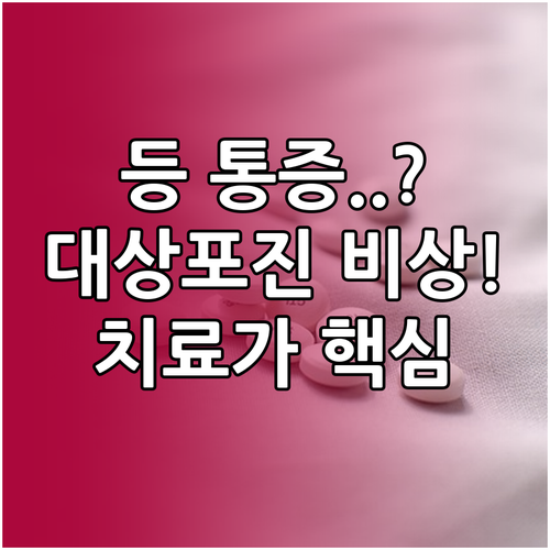 image 9efce9e7