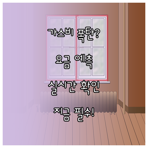 image a0322164