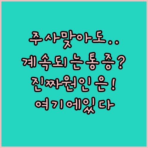 image a04a4ac4