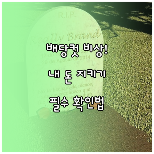 image a06e57da
