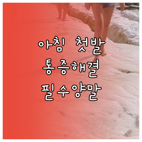 image a1f5a64a