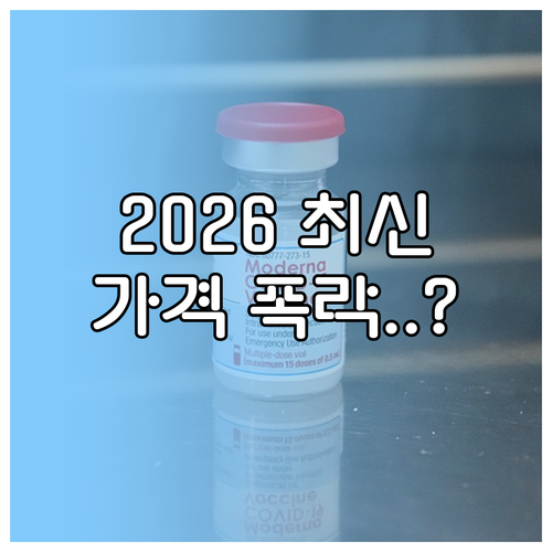 image a220aa2d