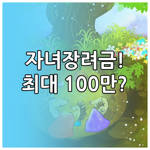 image a23e25ea