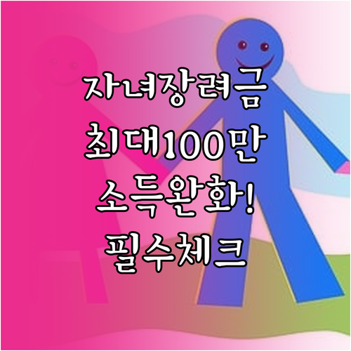 image a369cf43