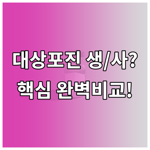 image a4ed8a9a